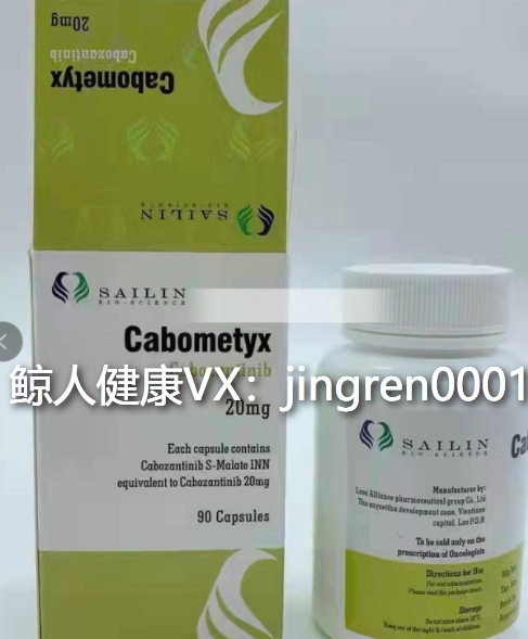 劳拉替尼穿透“血脑屏障“助力肺癌脑转移！