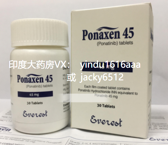 普纳替尼适合哪类白血病患者？