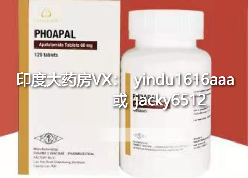 什么样的前列腺癌患者适合用阿帕他胺？
