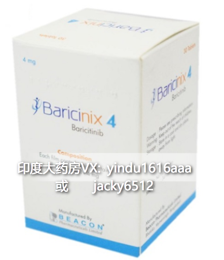 摆脱类风湿性关节炎的困扰，巴瑞克替尼效果如何？
