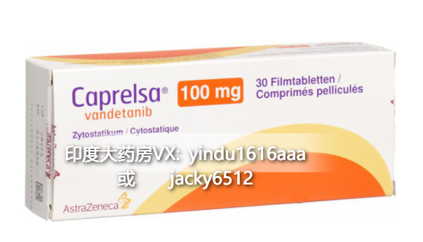 凡德他尼可以用于甲状腺癌治疗吗？