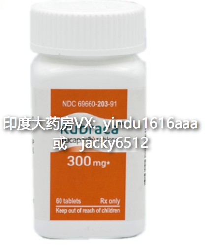 卢卡帕尼（Rubraca，Rucaparib）说明书中文大全详解
