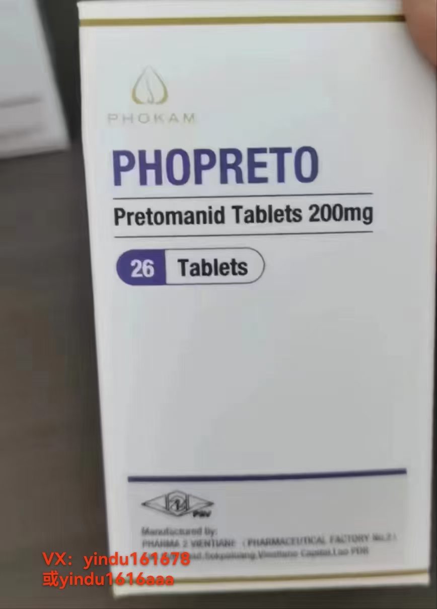 印度代购：普托马尼有哪些副作用？