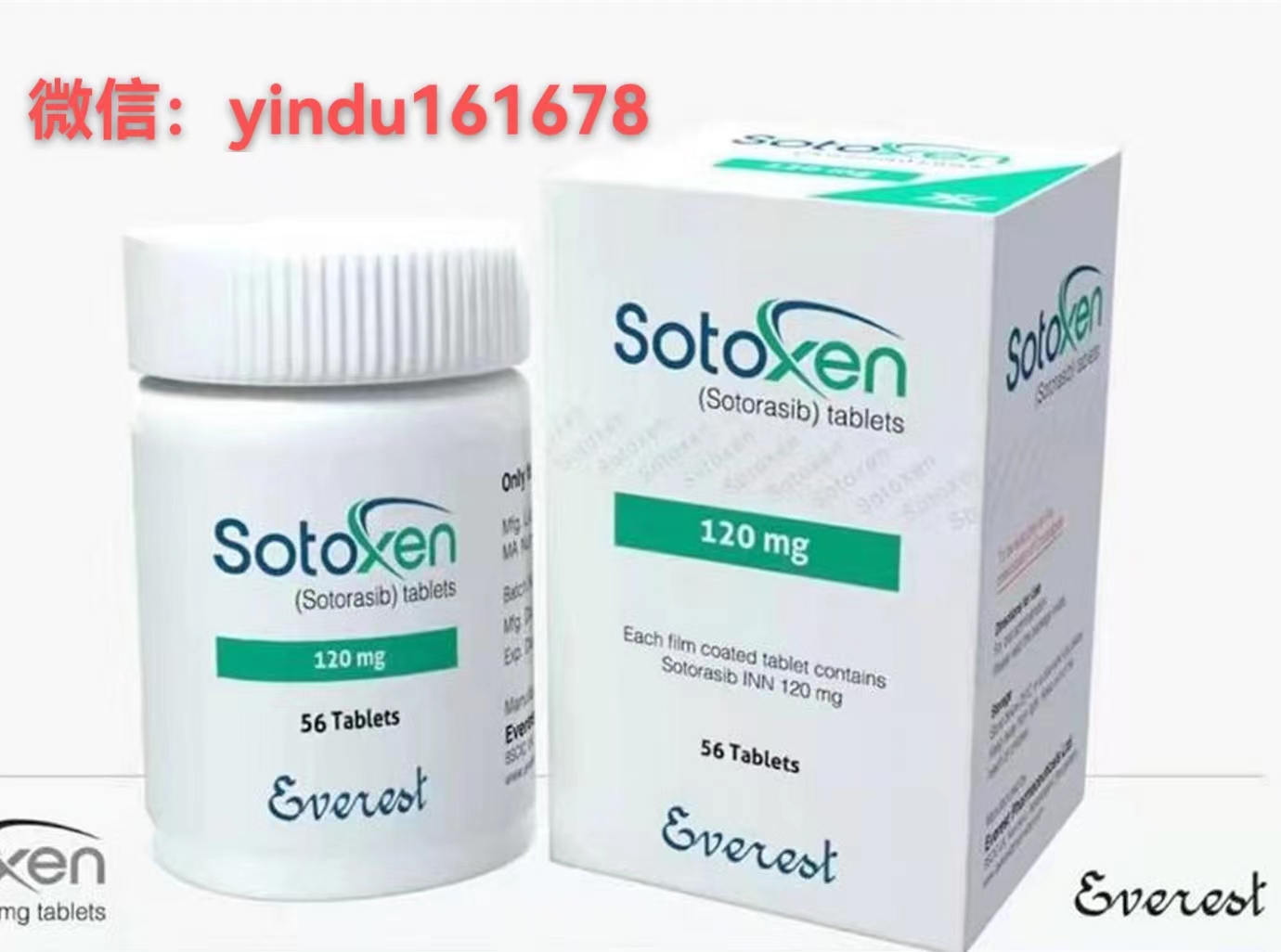 阿达格拉西布（Adagrasib）和索托拉西布（Sotorasib）哪个治疗肺癌效果好？