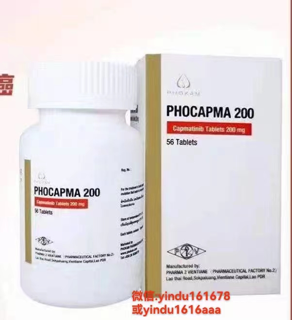 除了化疗，卡玛替尼耐药后肺癌患者还可以做哪些治疗？