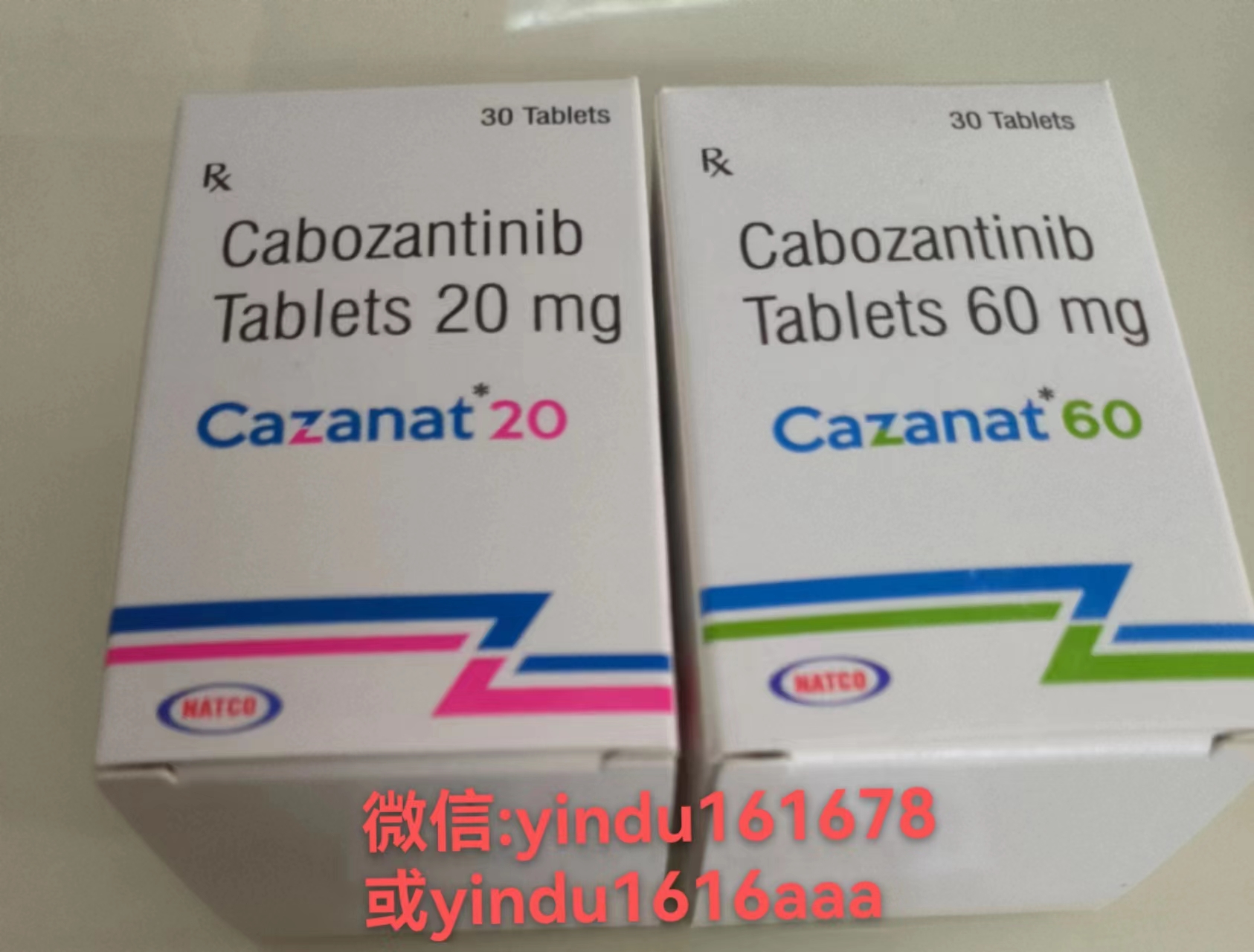 老挝卡博替尼有哪些副作用？对胃肠道有哪些影响？
