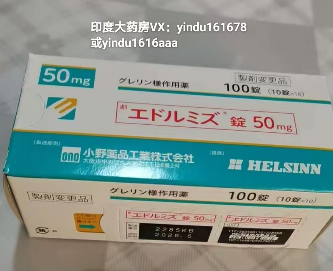 阿那莫林对非小细胞肺癌患者有哪些具体好处？