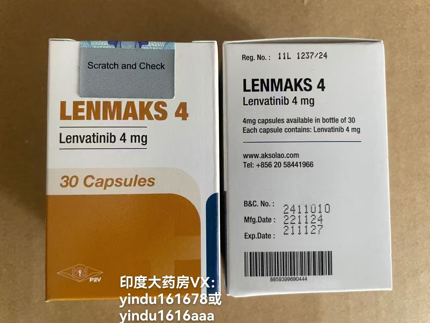 老挝仑伐替尼价格如何？印度大药房
