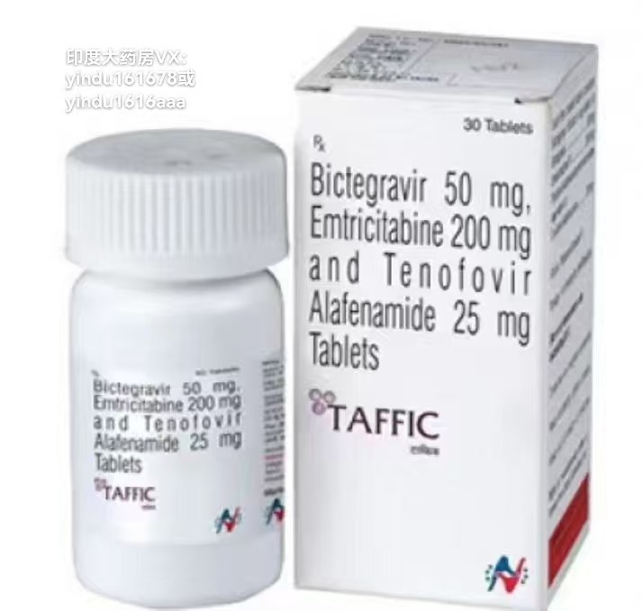 服用必妥维的注意事项和不良反应，印度大药房