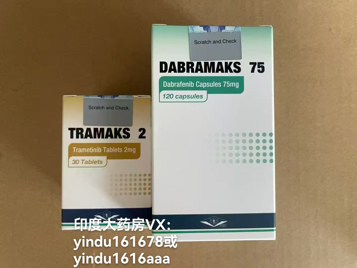 达拉菲尼的用量是多少?